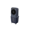 MISTRAL 25L AIR COOLER - ROOM MAC2300R