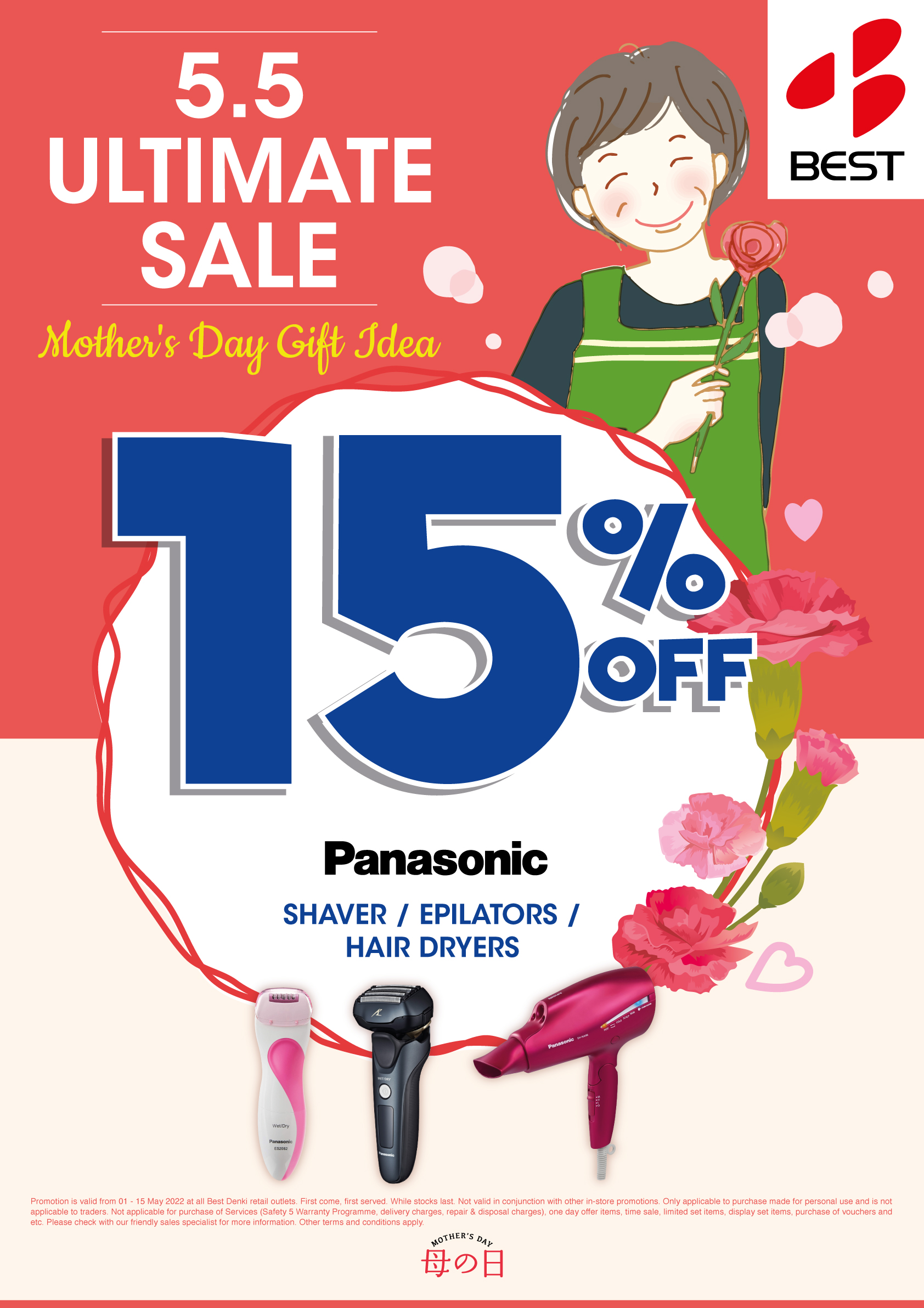 A1_MDPanasonicBeauty