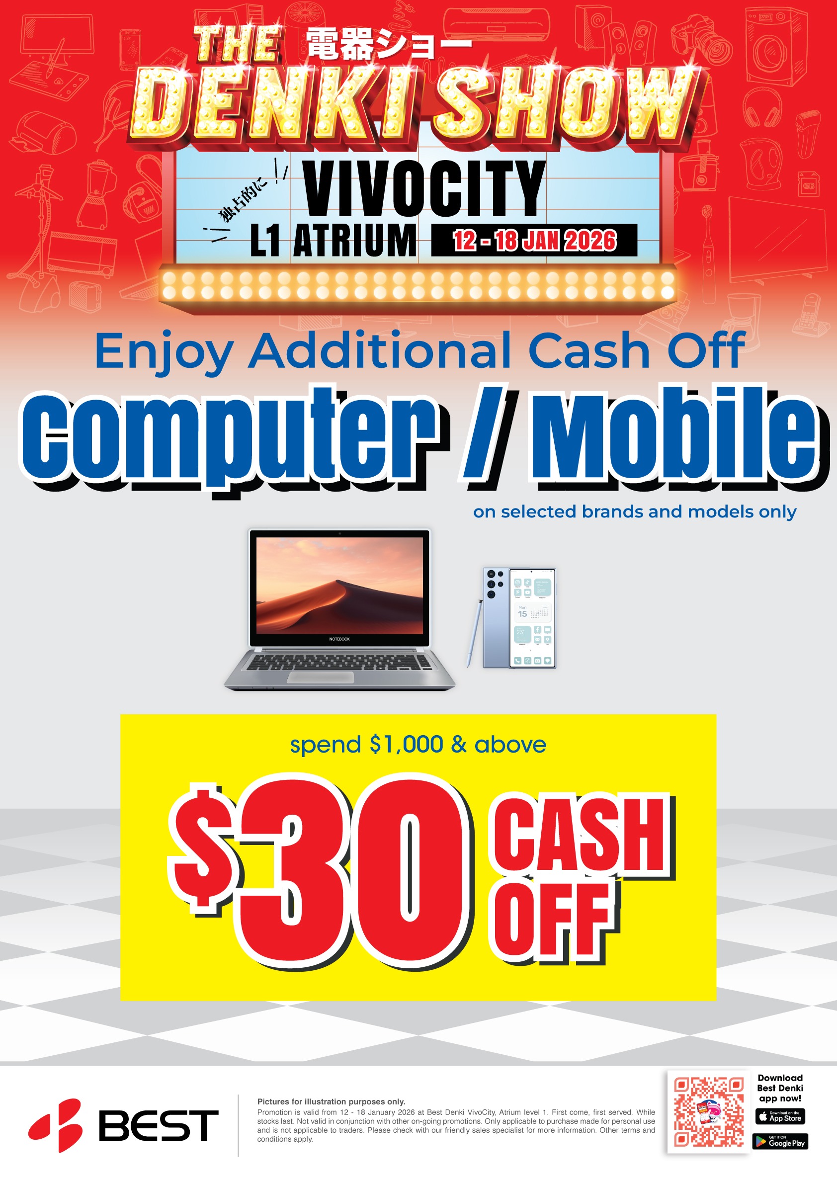 A1_VICDS_CashOffITMobile