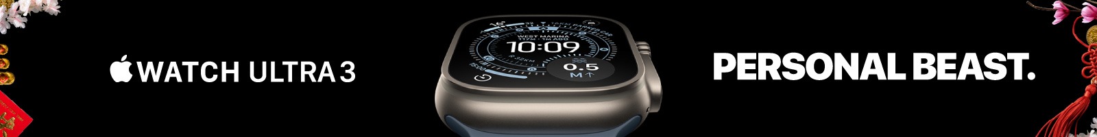 Apple Watch Series 3