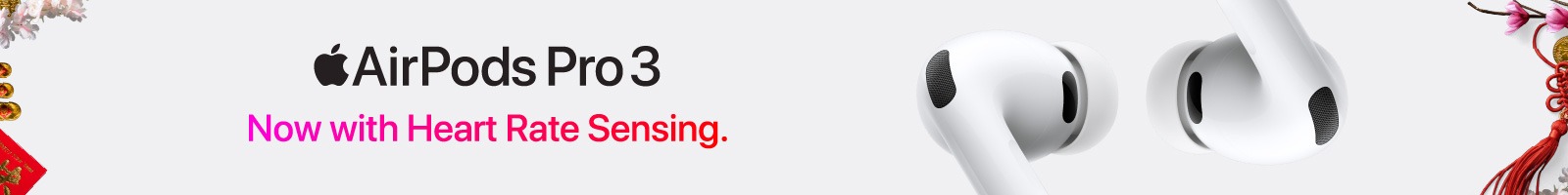 Apple Watch Series 11