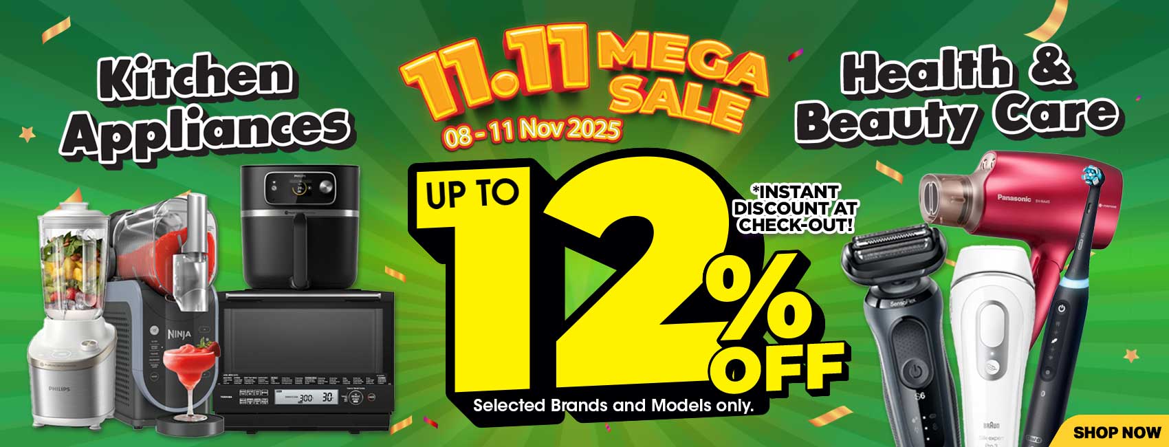 11.11 Kitchen Super Sale