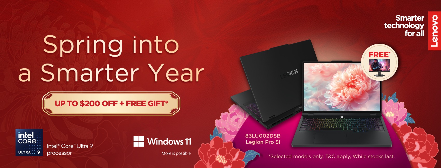 Lenovo cny