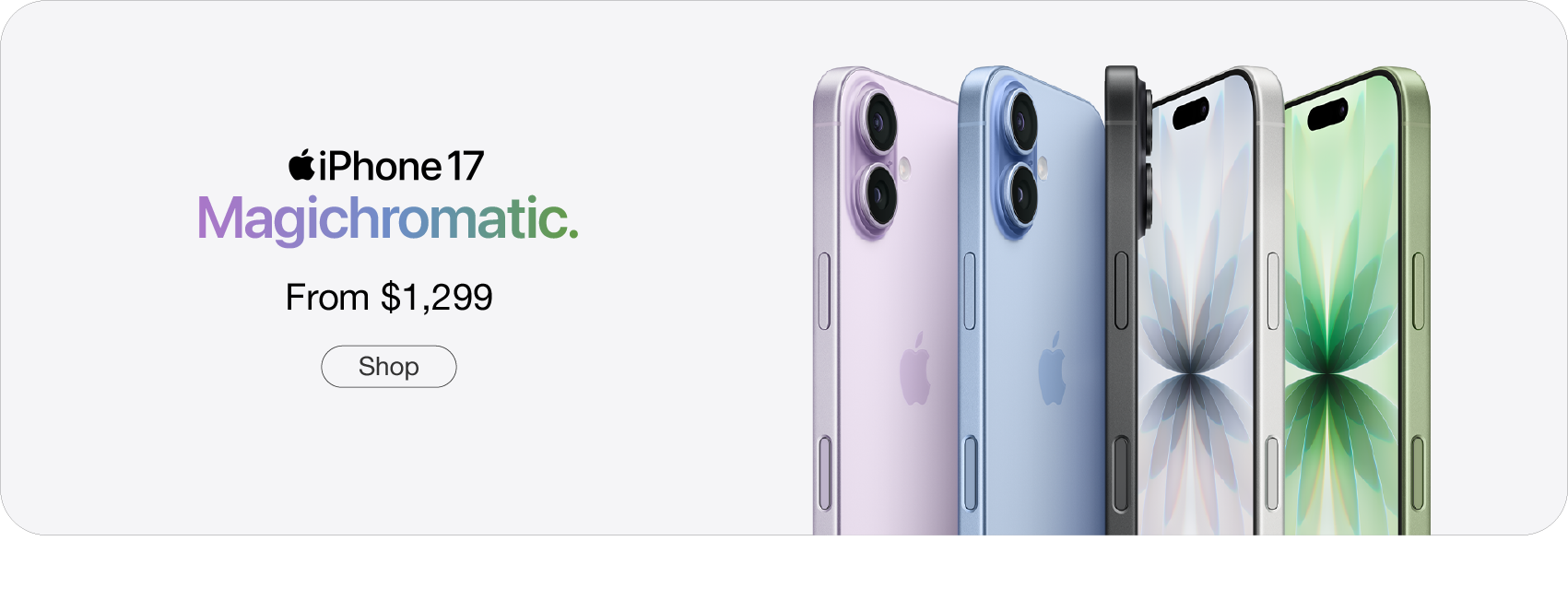 iPhone17