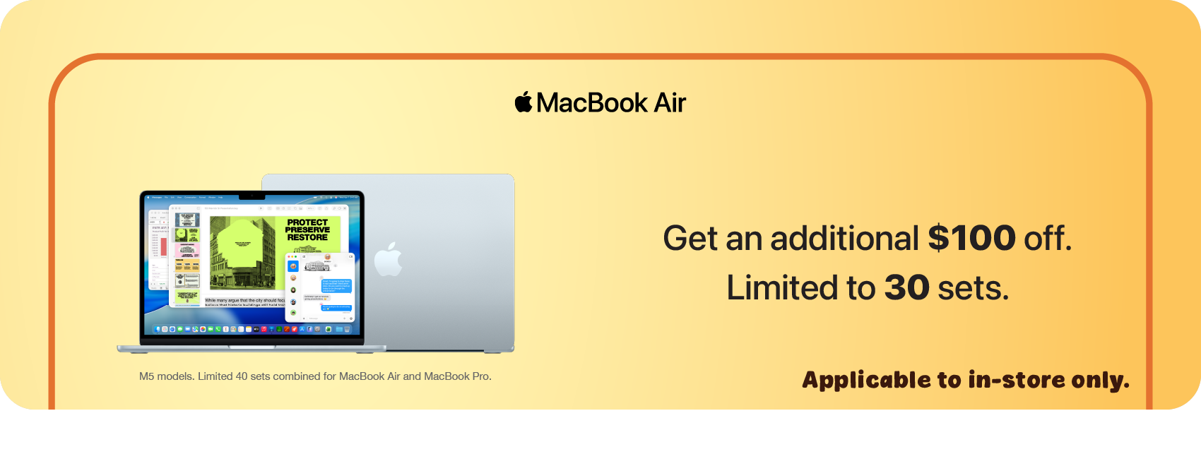 MacBook Air