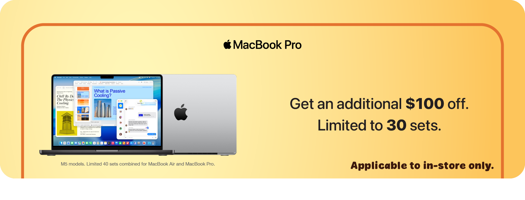 MacBook Pro