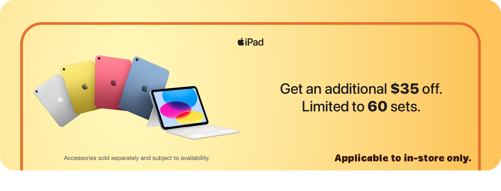 iPad