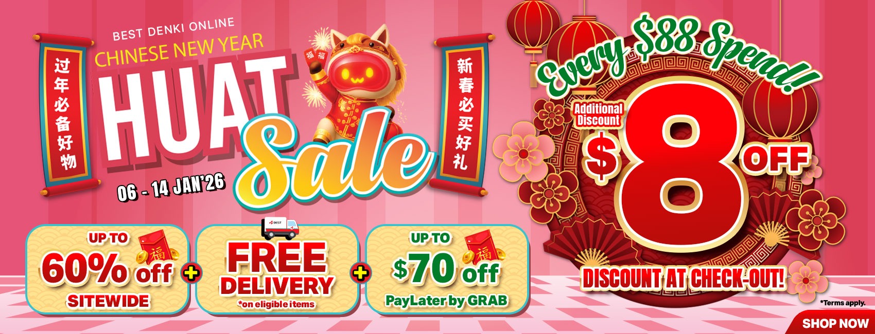 onlinehuatsale-jan26