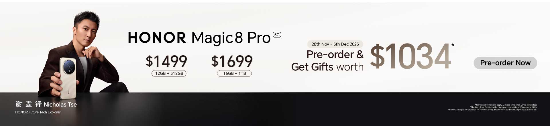 magic8pro-preorder