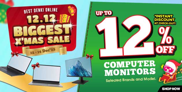 12itsale-dec25-m