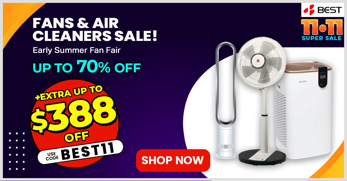 11pmax-1200x628-nov25-fan