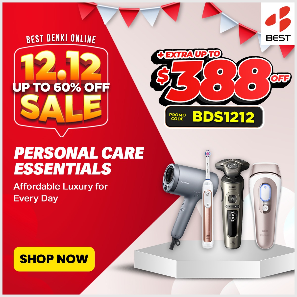 12sale-1200x1200-beauty