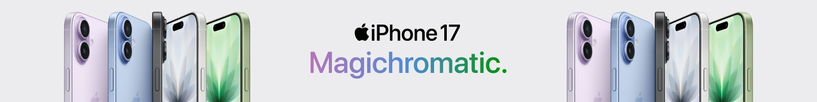 iph17_1600x200