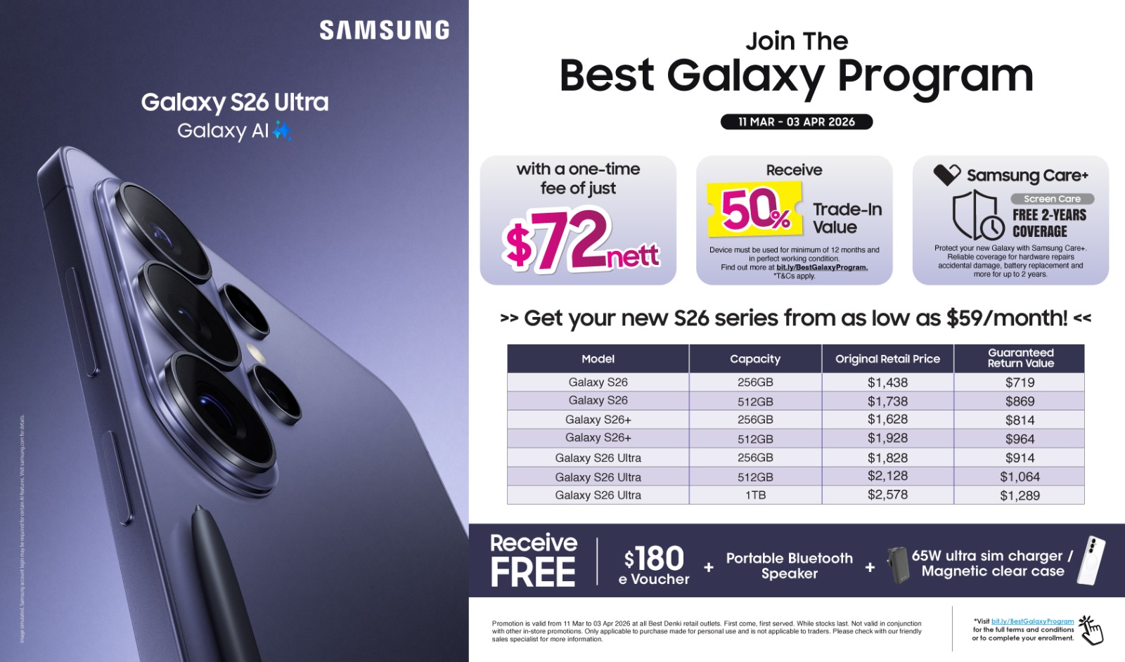 best_galaxy_program_banne_2026