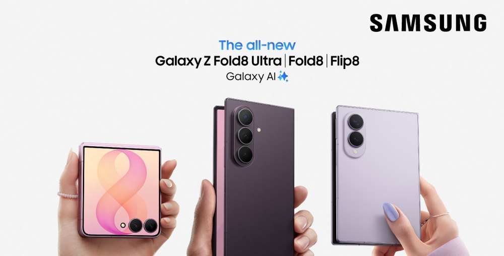 Samsung The new Galaxy Z