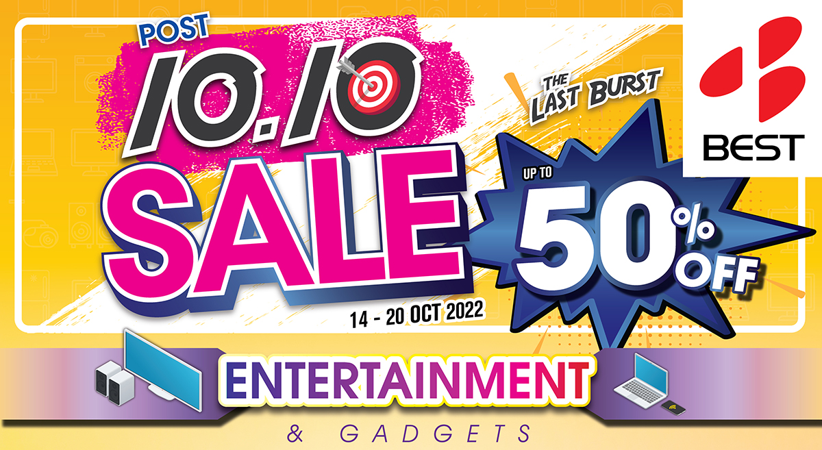 POST 10.10 SALE