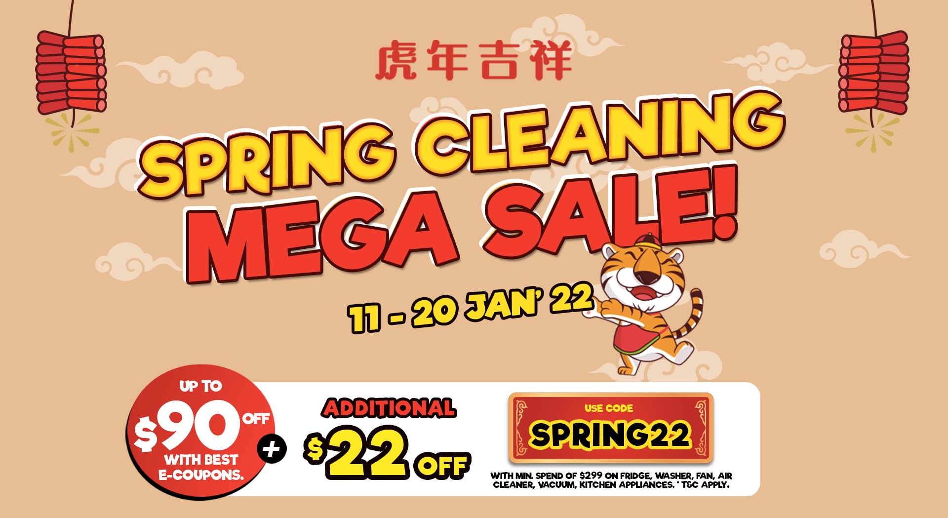 Spring Cleaning Mega Sale!