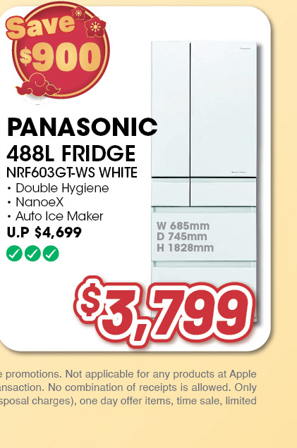 PANASONIC NRF603GT-WS