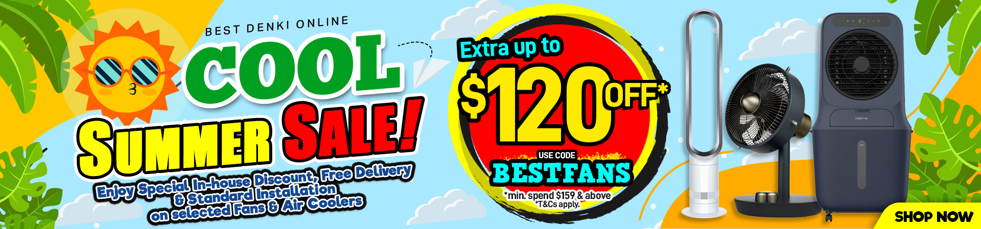 Cool Summer Sale