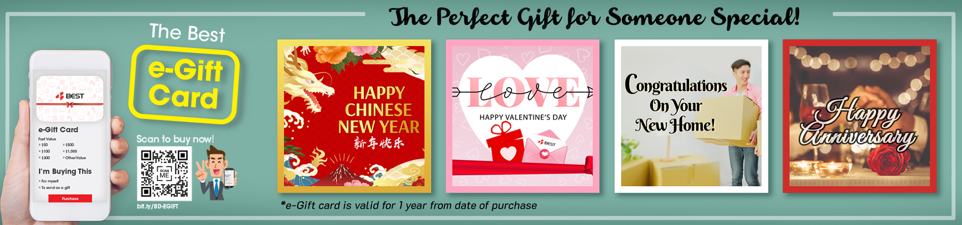 eGift Card