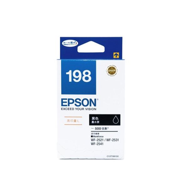 EPSON CARTRIDGES T198190 BLACK (HIGH CAP)