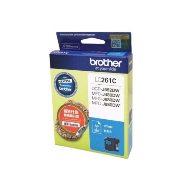 BROTHER CARTRIDGES LC-261C