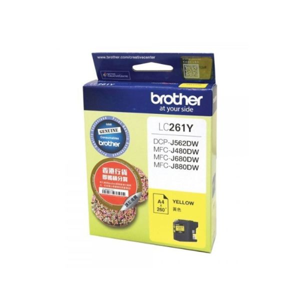 BROTHER CARTRIDGES LC-261Y