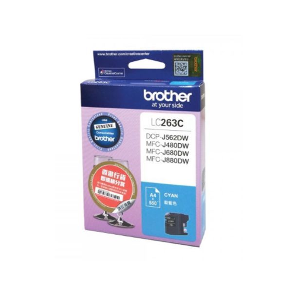 BROTHER CARTRIDGES LC-263C