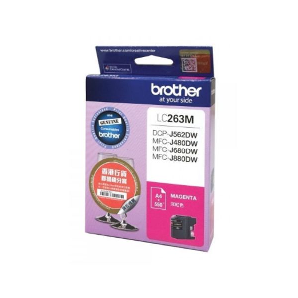 BROTHER CARTRIDGES LC-263M