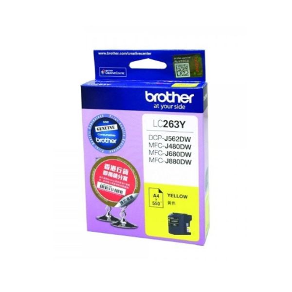 BROTHER CARTRIDGES LC-263Y