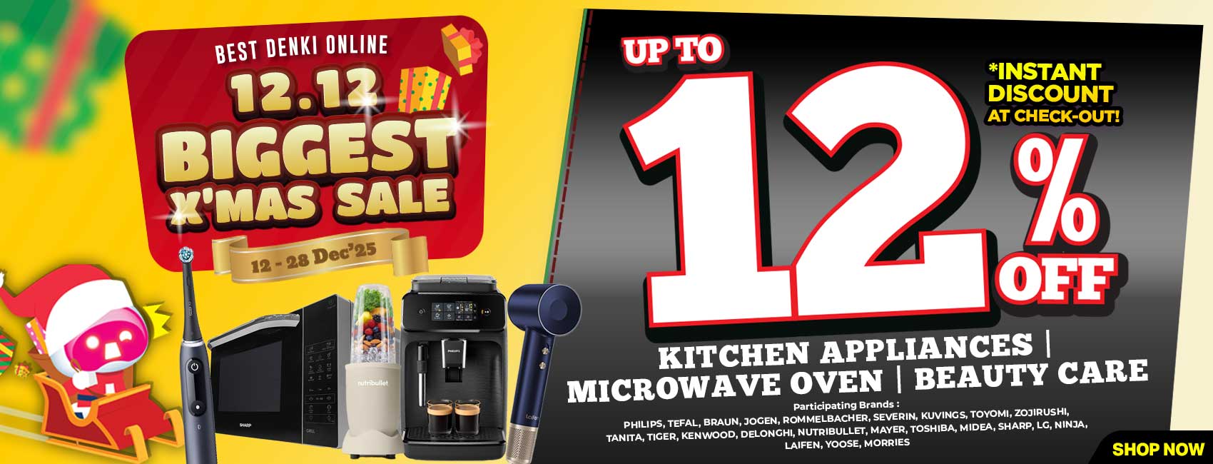 Kitchen & Beauty 12.12 Sale