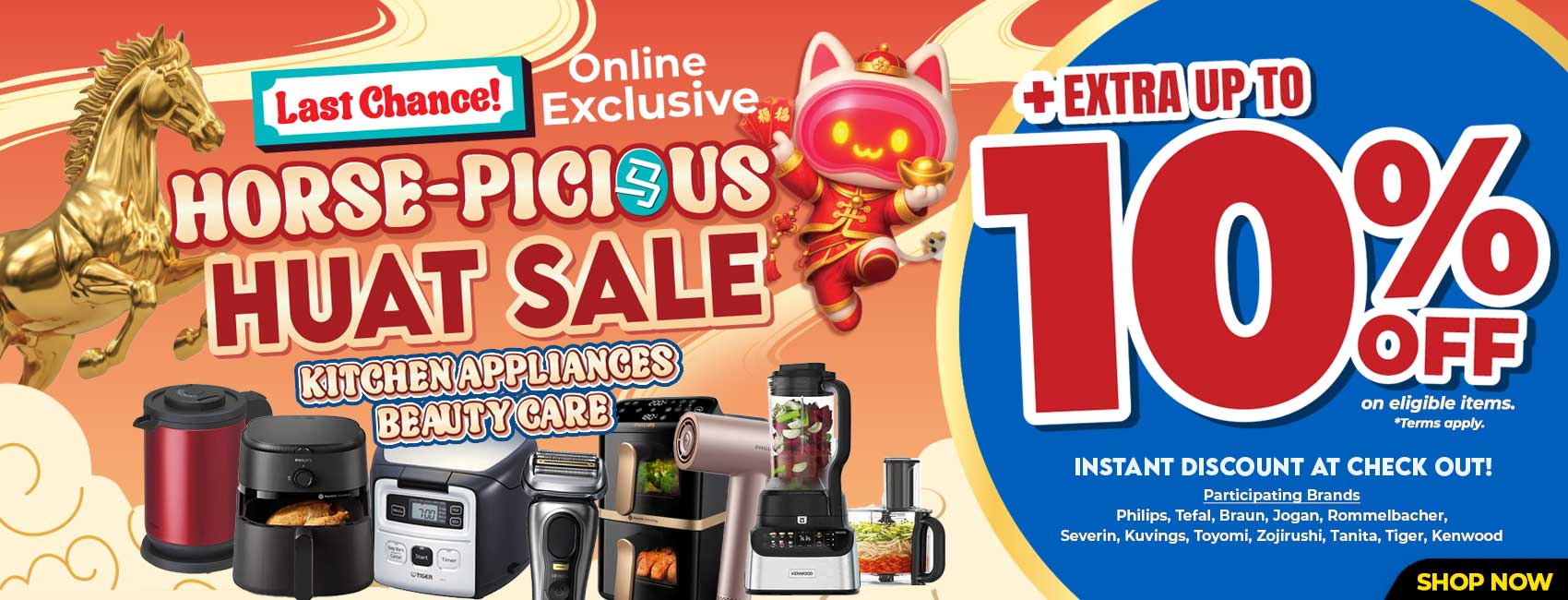 Huat Kitchen & Beauty Sale