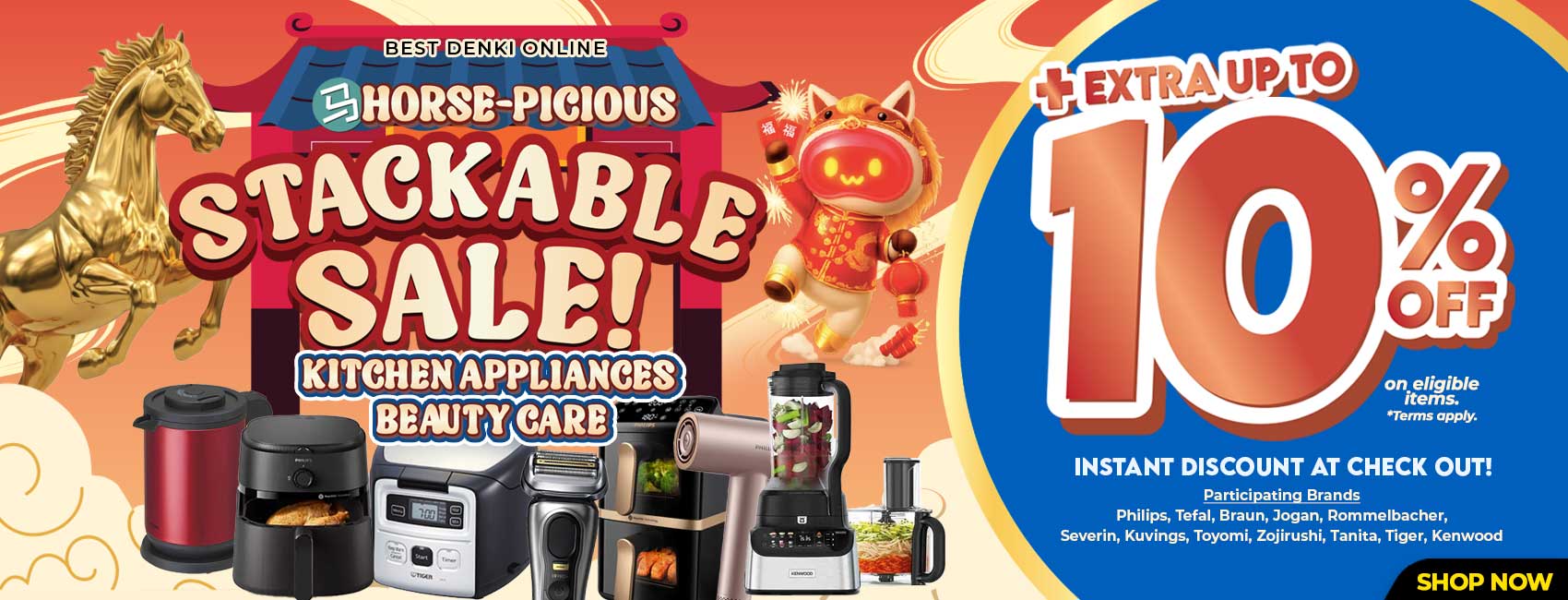 Stackable Kitchen & Beauty Sale