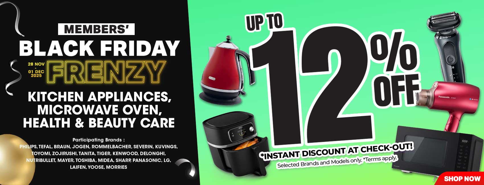 Kitchen & Gadgets Pre Black Friday Sale