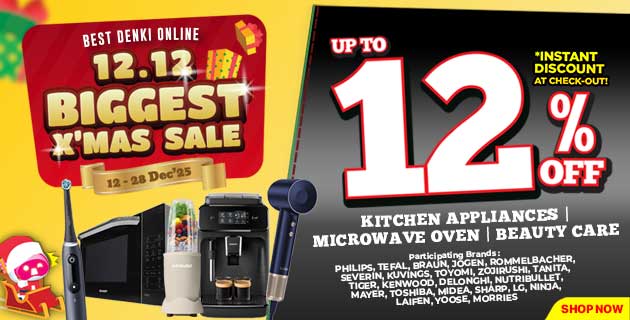 Kitchen & Beauty 12.12 Sale