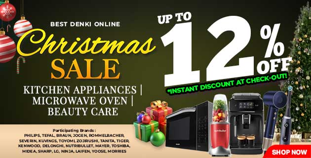 Kitchen & Beauty Christmas Sale