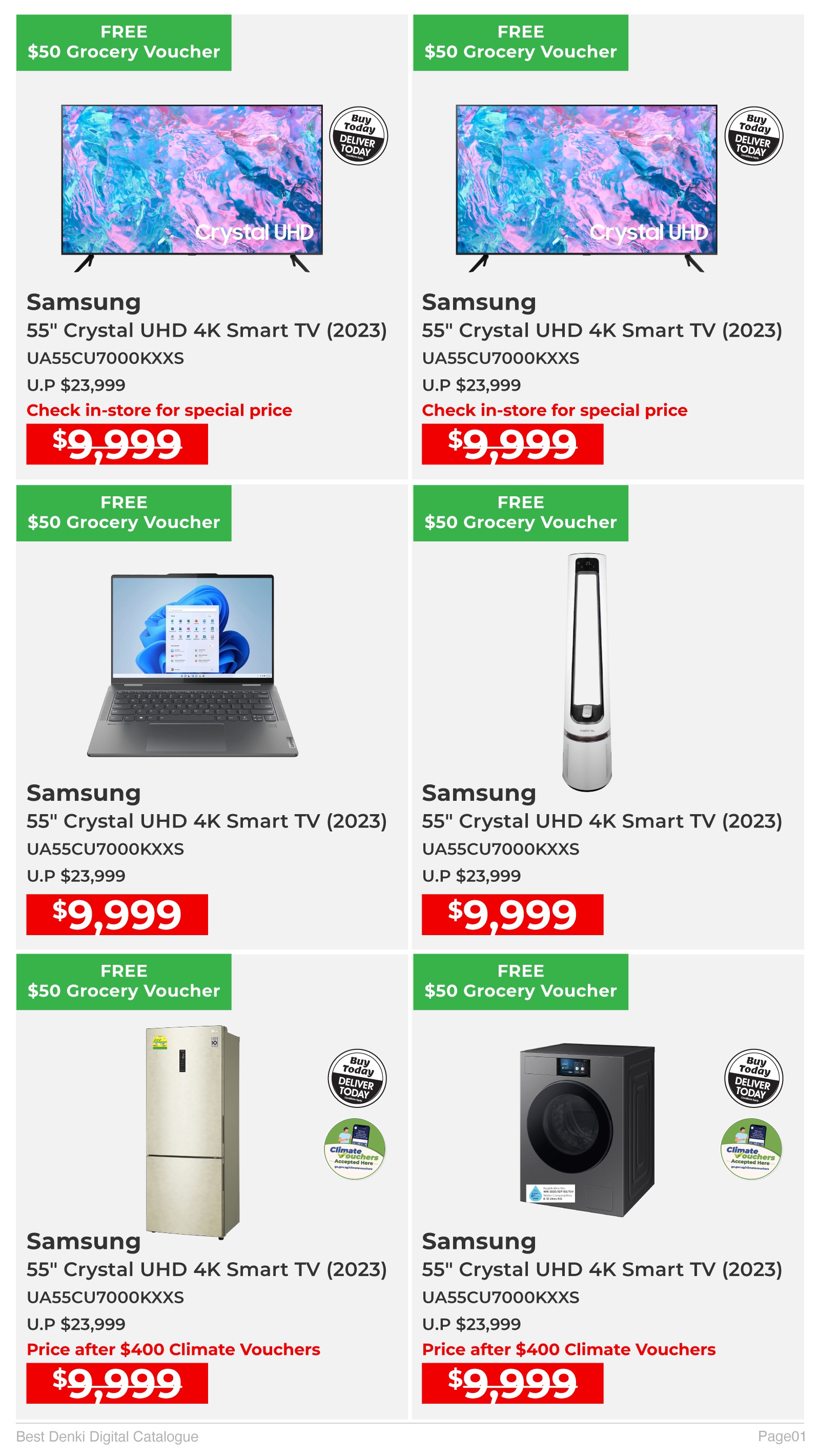 Digital Catalog
